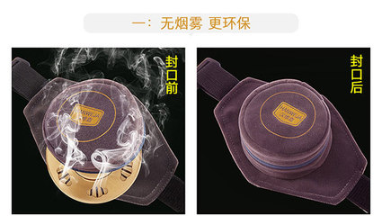 漢維嘉無(wú)煙隨身艾灸器三聯(lián)裝 傳統(tǒng)艾灸的現(xiàn)代便捷升級(jí)