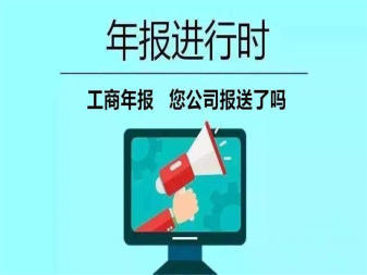 中小企業(yè)與個體工商戶財稅服務新篇章 代理記賬與知識產(chǎn)權代理一體化解決方案